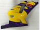 01-03 Yellow Suzuki GSXR 600/750 Motorcycle Fairing 01-03 Yellow Suzuki GSXR 600/750 Motorcycle Fairing