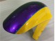 01-03 Yellow Suzuki GSXR 600/750 Motorcycle Fairing 01-03 Yellow Suzuki GSXR 600/750 Motorcycle Fairing