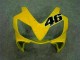01-03 Yellow White Honda CBR600 F4i Motorcycle Fairings 01-03 Yellow White Honda CBR600 F4i Motorcycle Fairings
