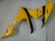 04-06 Yellow Yamaha YZF R1 Motorcycle Fairings 04-06 Yellow Yamaha YZF R1 Motorcycle Fairings