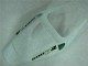 05-06 White Honda CBR600RR Motorcycle Fairing