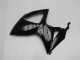 06-07 Black Suzuki GSXR 600/750 Aftermarket Motorcycle Fairings 06-07 Black Suzuki GSXR 600/750 Aftermarket Motorcycle Fairings