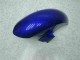 06-07 Blue Black Yamaha YZF R6 Motorcycle Fairing Kits & Plastic 06-07 Blue Black Yamaha YZF R6 Motorcycle Fairing Kits & Plastic
