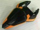 06-07 Yellow Yamaha YZF R6 Motorcycle Fairing 06-07 Yellow Yamaha YZF R6 Motorcycle Fairing