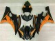 06-07 Yellow Yamaha YZF R6 Motorcycle Fairing 06-07 Yellow Yamaha YZF R6 Motorcycle Fairing