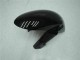 07-08 Yellow Suzuki GSXR 1000 Motorcycle Bodywork 07-08 Yellow Suzuki GSXR 1000 Motorcycle Bodywork