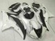 08-16 White Yamaha YZF R6 Motorcycle Fairings 08-16 White Yamaha YZF R6 Motorcycle Fairings