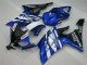 08-16 Blue Yamaha YZF R6 Motorcycle Bodywork 08-16 Blue Yamaha YZF R6 Motorcycle Bodywork