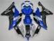 08-16 White Blue Black Yamaha YZF R6 Motorcycle Fairings 08-16 White Blue Black Yamaha YZF R6 Motorcycle Fairings