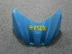 09-16 Blue Suzuki GSXR 1000 Motorcycle Fairings 09-16 Blue Suzuki GSXR 1000 Motorcycle Fairings