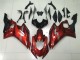 17-21 Red Yamaha YZF R6 Motorcycle Fairings 17-21 Red Yamaha YZF R6 Motorcycle Fairings